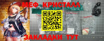 ALPHA PVP Краснознаменск