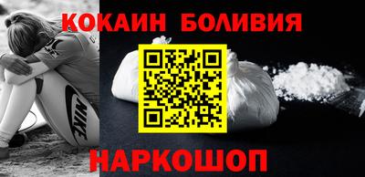 ALPHA PVP Краснознаменск