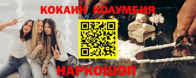 ALPHA PVP Краснознаменск