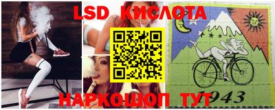 герыч Краснодар