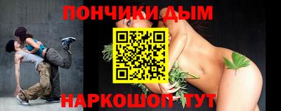 ALPHA PVP Краснознаменск