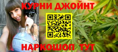 герыч Краснодар