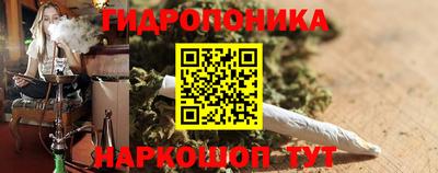 герыч Краснодар
