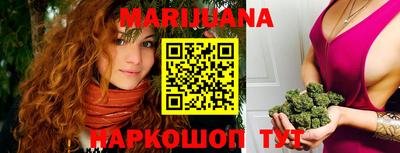 ALPHA PVP Краснознаменск