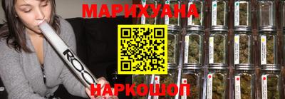 стафф Краснокаменск