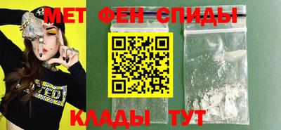герыч Краснодар