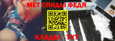 герыч Краснодар