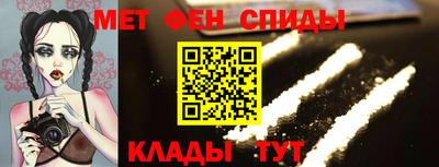 герыч Краснодар
