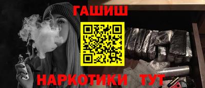 ALPHA PVP Краснознаменск
