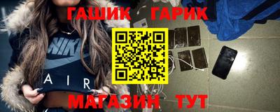 ALPHA PVP Краснознаменск
