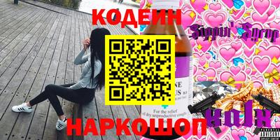 ALPHA PVP Краснознаменск