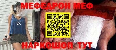 ALPHA PVP Краснознаменск
