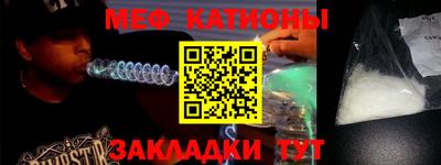 герыч Краснодар