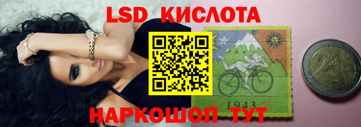 Меф МЯУ МЯУ   Касимов  Конопля  НБОМе  APVP СК   Гашиш  Цена  Вход с VPN  КОКАИН 