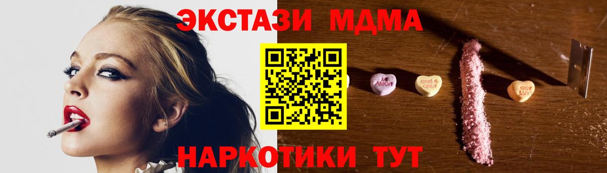 Гашиш Касимов